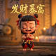 小学生机器人比赛作品图片